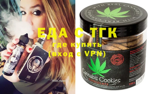 ECSTASY Козловка