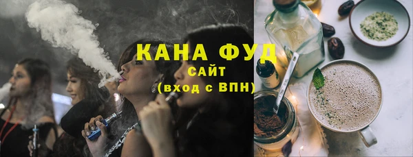 кокаин VHQ Корсаков
