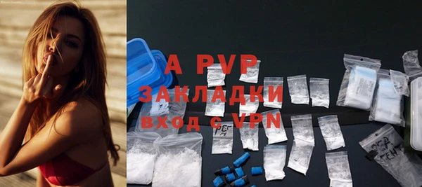 каннабис Кукмор