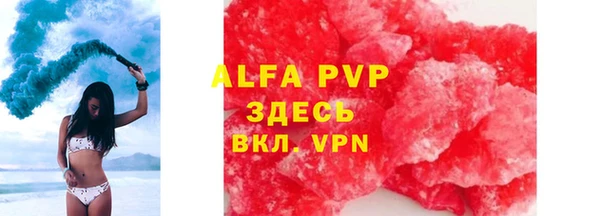 кокаин VHQ Корсаков