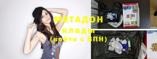прущий лед Кулебаки