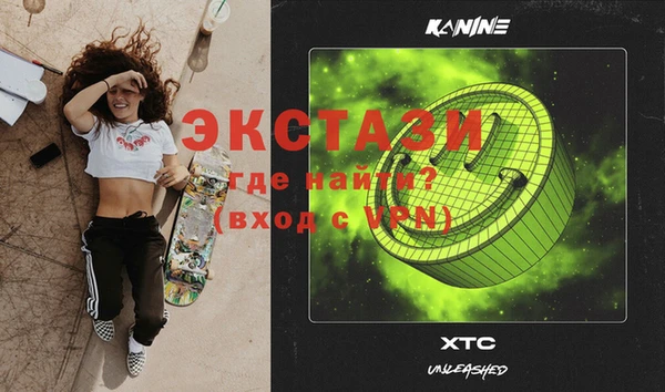 кокаин VHQ Корсаков