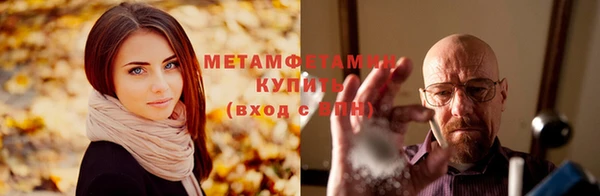 СК Козельск