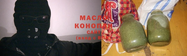 таблы Кодинск