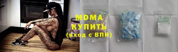 кокаин VHQ Корсаков