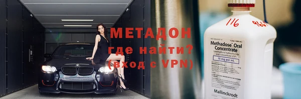 ПСИЛОЦИБИНОВЫЕ ГРИБЫ Костерёво