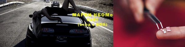 каннабис Кукмор