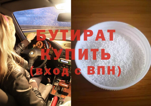 шишки Куйбышев