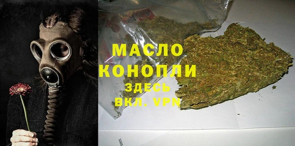 дурь Красноперекопск