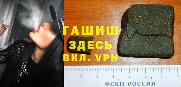 кокаин VHQ Корсаков