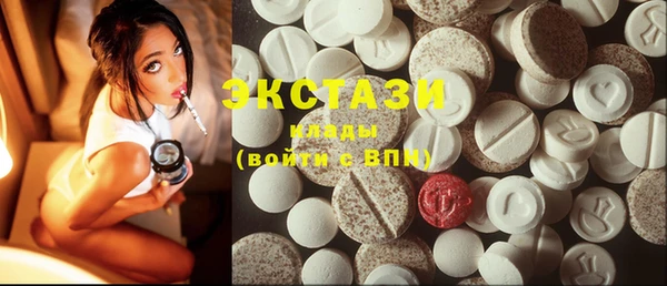 кокаин VHQ Корсаков