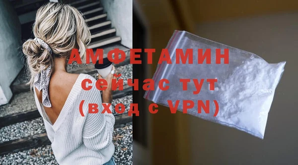дурь Красноперекопск