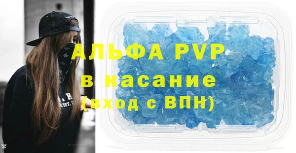 прущий лед Кулебаки