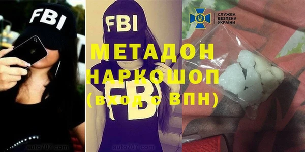 ПСИЛОЦИБИНОВЫЕ ГРИБЫ Костерёво