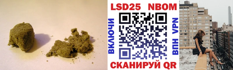 LSD-25 экстази ecstasy  Спас-Клепики 